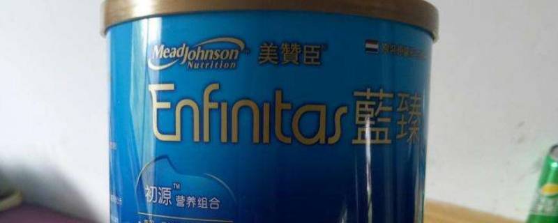 美赞臣蓝臻是国产还是进口