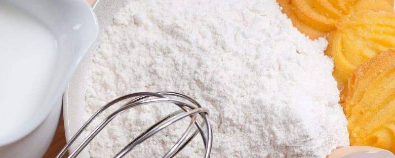 面粉发霉是什么样子