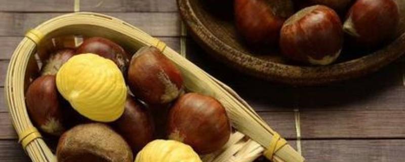 生栗子在冰箱可以放多久