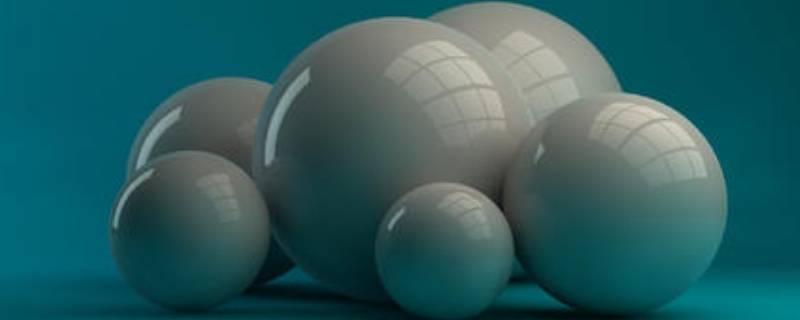 生活中的球体有哪些