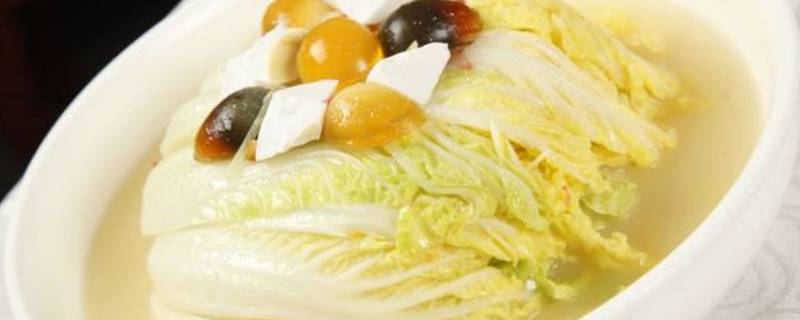 水煮大白菜要煮几分钟