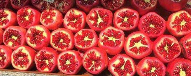 石榴可以放冰箱冷藏保存吗