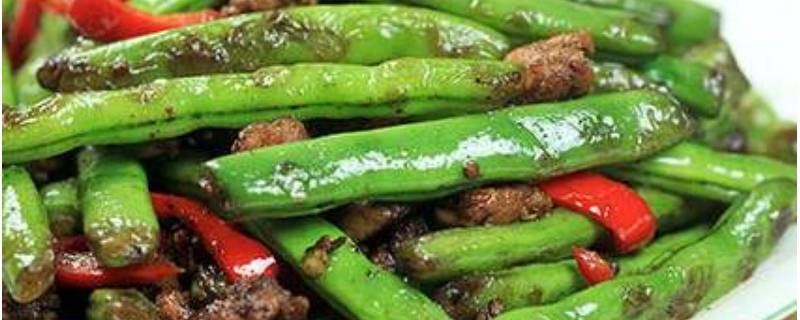 四季豆要炒多久才熟