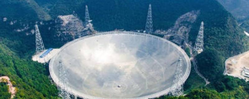 什么是中国天眼