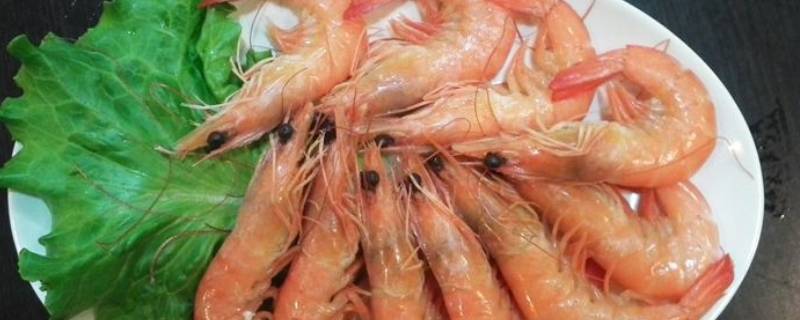 小河虾放冰箱怎么保存