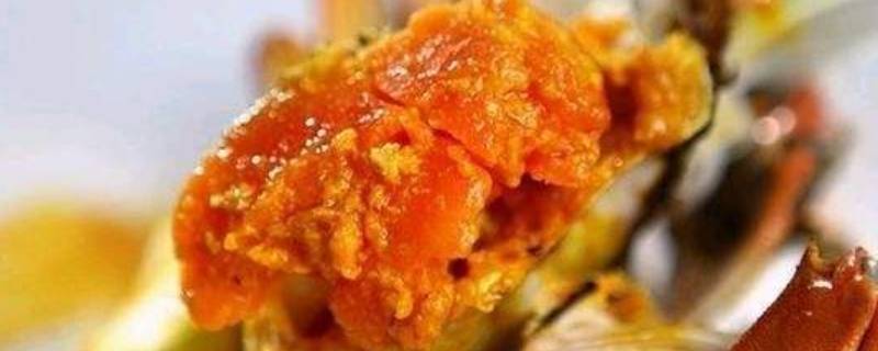蟹粉和蟹黄有什么区别