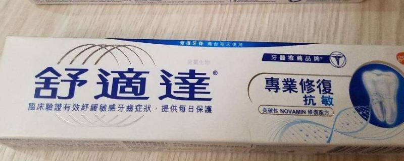 牙膏蓝色和绿色的区别