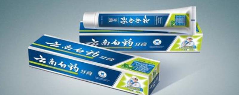 牙膏能带上高铁吗