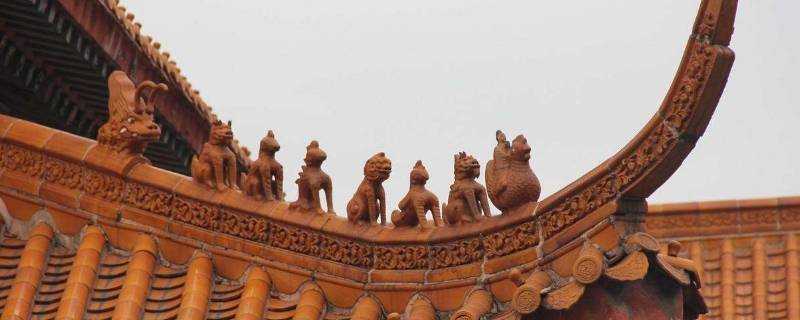屋脊上的神兽叫什么