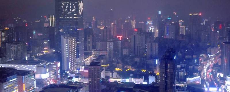 长沙市区是哪个区