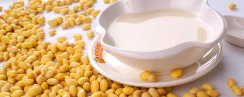黄豆放几年了还能吃吗