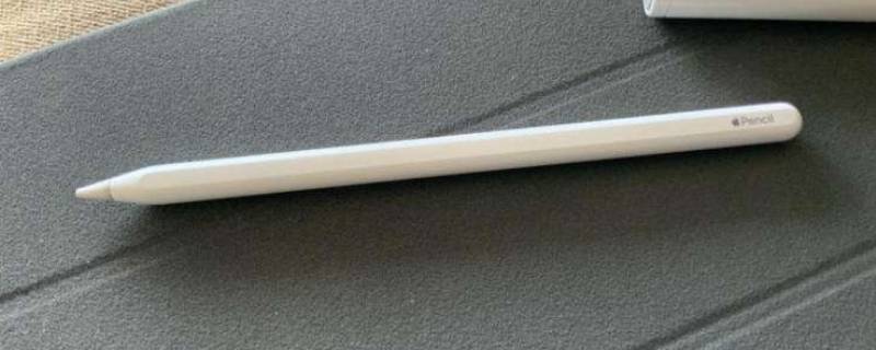 pencil充电多久满