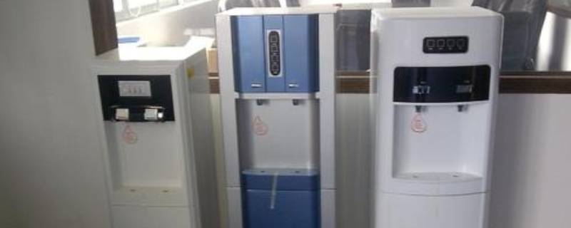 饮水机漏水怎么回事及如何解决