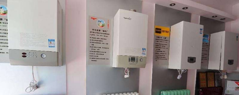 壁挂炉bar是什么意思