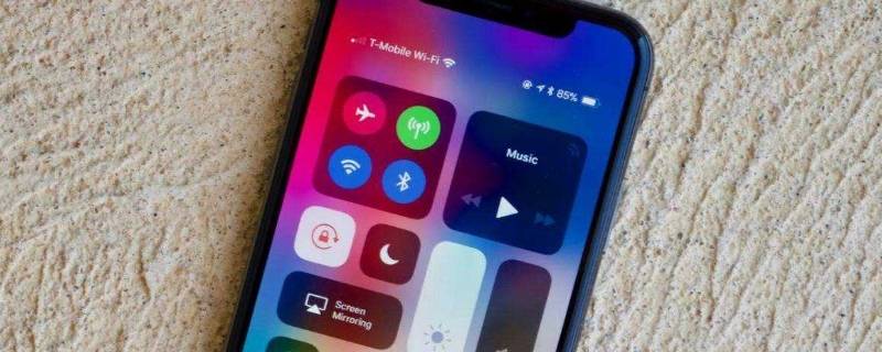 手机发出嗡嗡响的原因