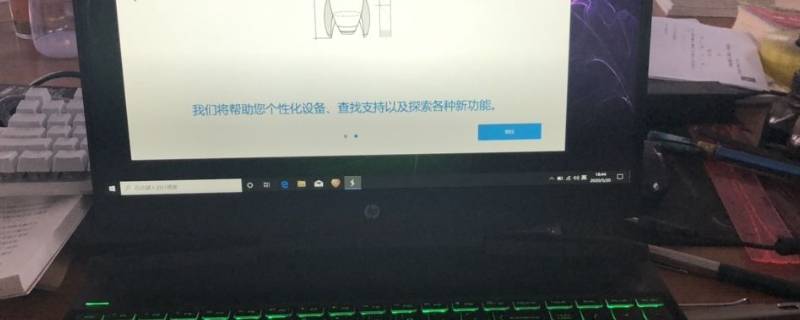 电脑16g512g什么意思