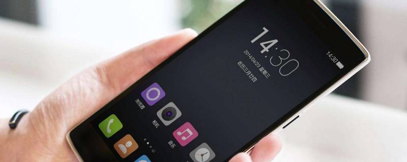 手机promax是什么意思