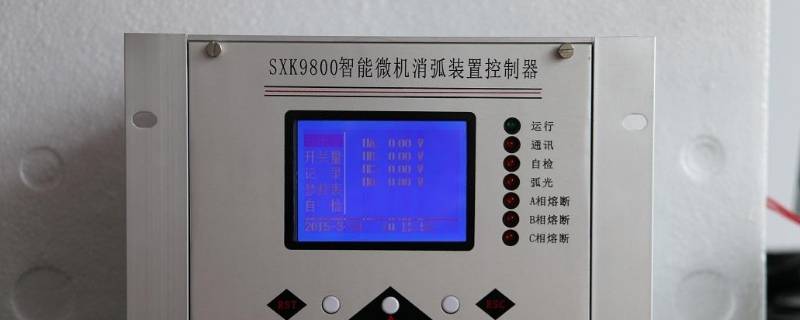 控制器的主要功能是指