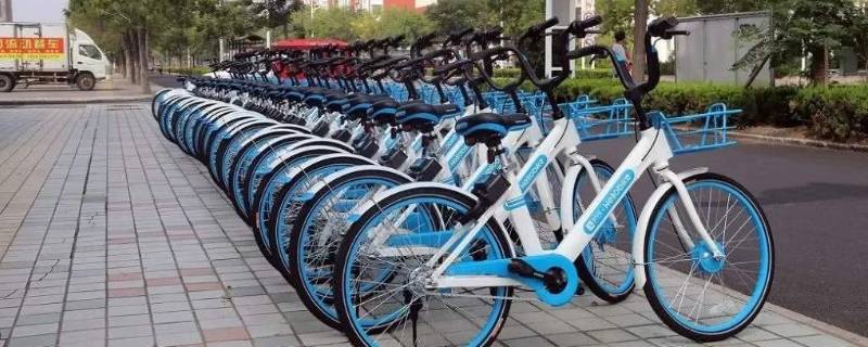 共享单车的好处