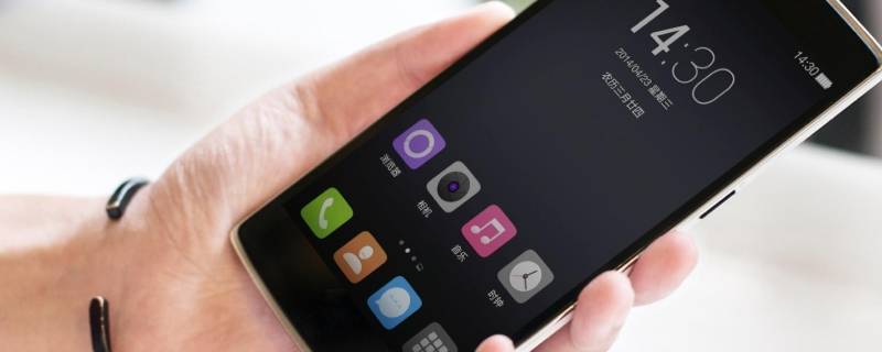 手机屏幕与机身分离有危险吗