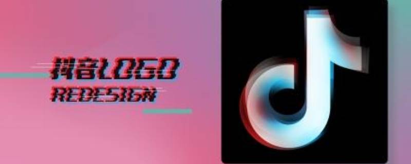 抖音2小时内在线是什么意思