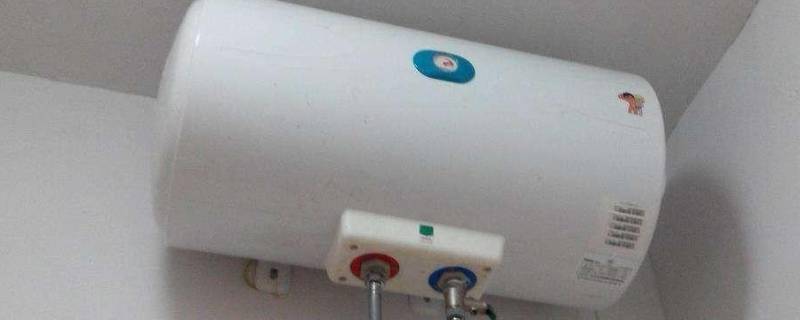热水器e9什么故障
