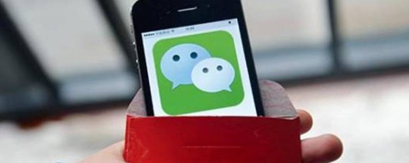 为什么微信转账2万转不了