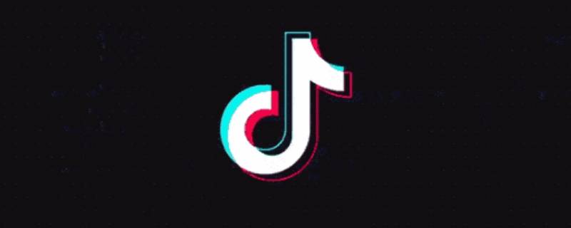 抖音免流量怎么设置在哪里