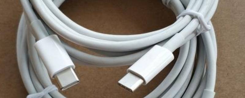 12充电线是什么接口