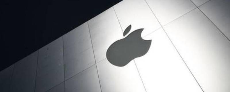 苹果a2228是什么型号