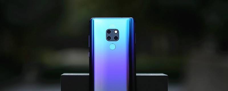 华为手机已激活和未激活区别