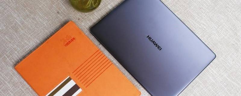 如何以管理员身份运行电脑