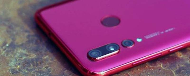 华为手机学生模式怎么设置