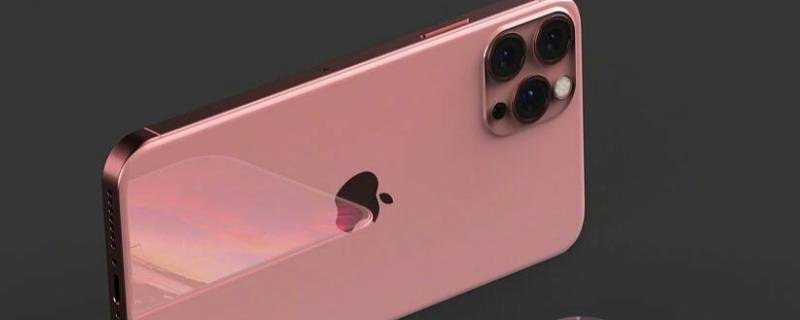 苹果12送的线是不是快充线