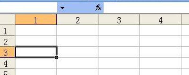 excel表格合并表格怎么做