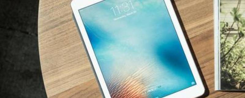 ipad青少年模式在哪里设置