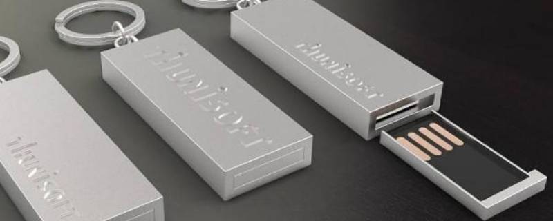 u盘有病毒插上电脑会感染吗