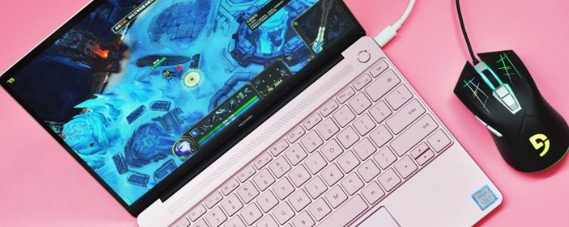 笔记本怎么连接鼠标