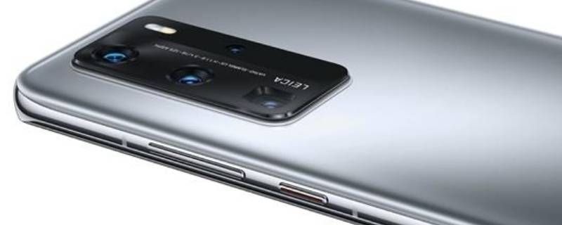 手机关机了微信运动还会记录步数吗