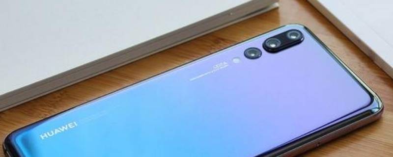 华为怎么开启悬浮窗口怎么设置