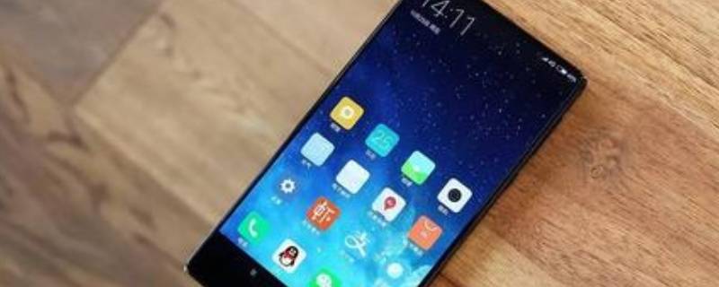 小米手机锁定怎么激活设备