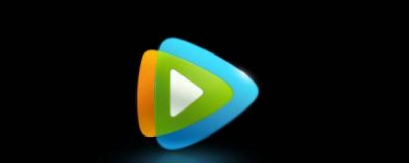 腾讯视频打不开是什么原因