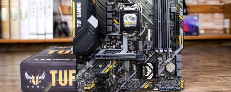 b360m支持什么cpu