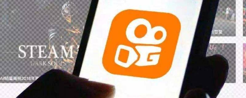 快手免流量怎么设置在哪里