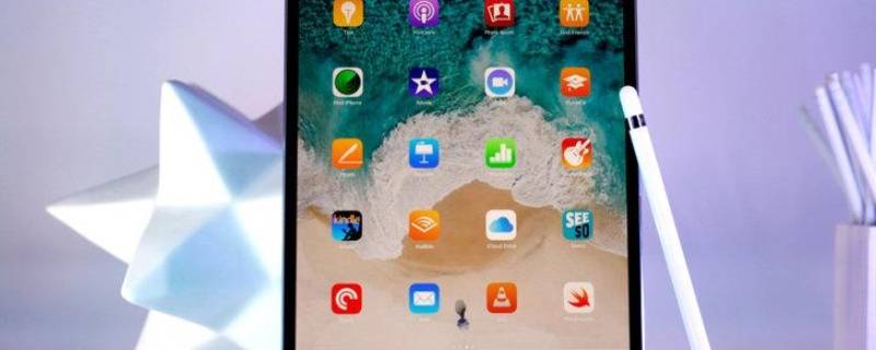 ipadhome键在哪里设置