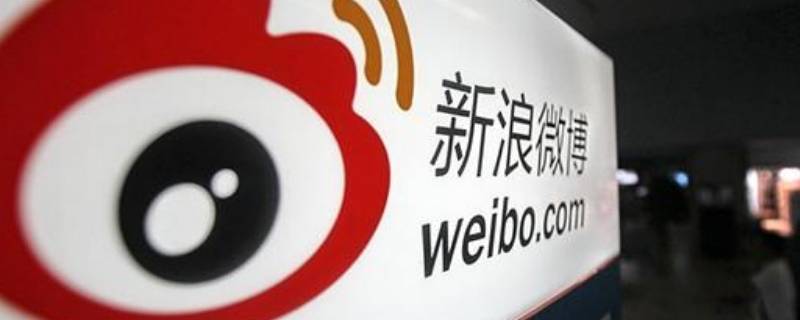 移除粉丝是双向取关吗