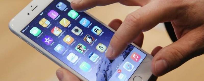 苹果快捷指令怎么调出来