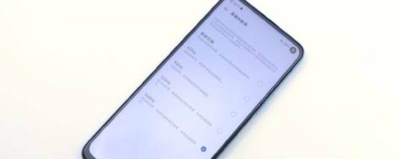 v1986a是vivo什么型号