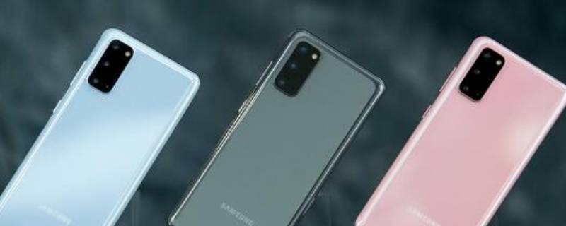 三星s20和s20fe的区别