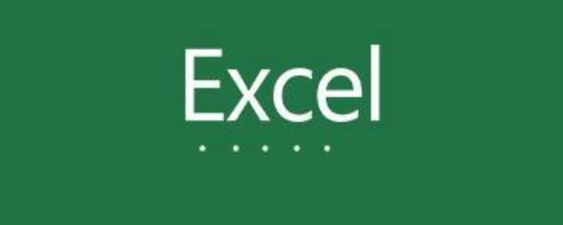 如何固定excel表头两行